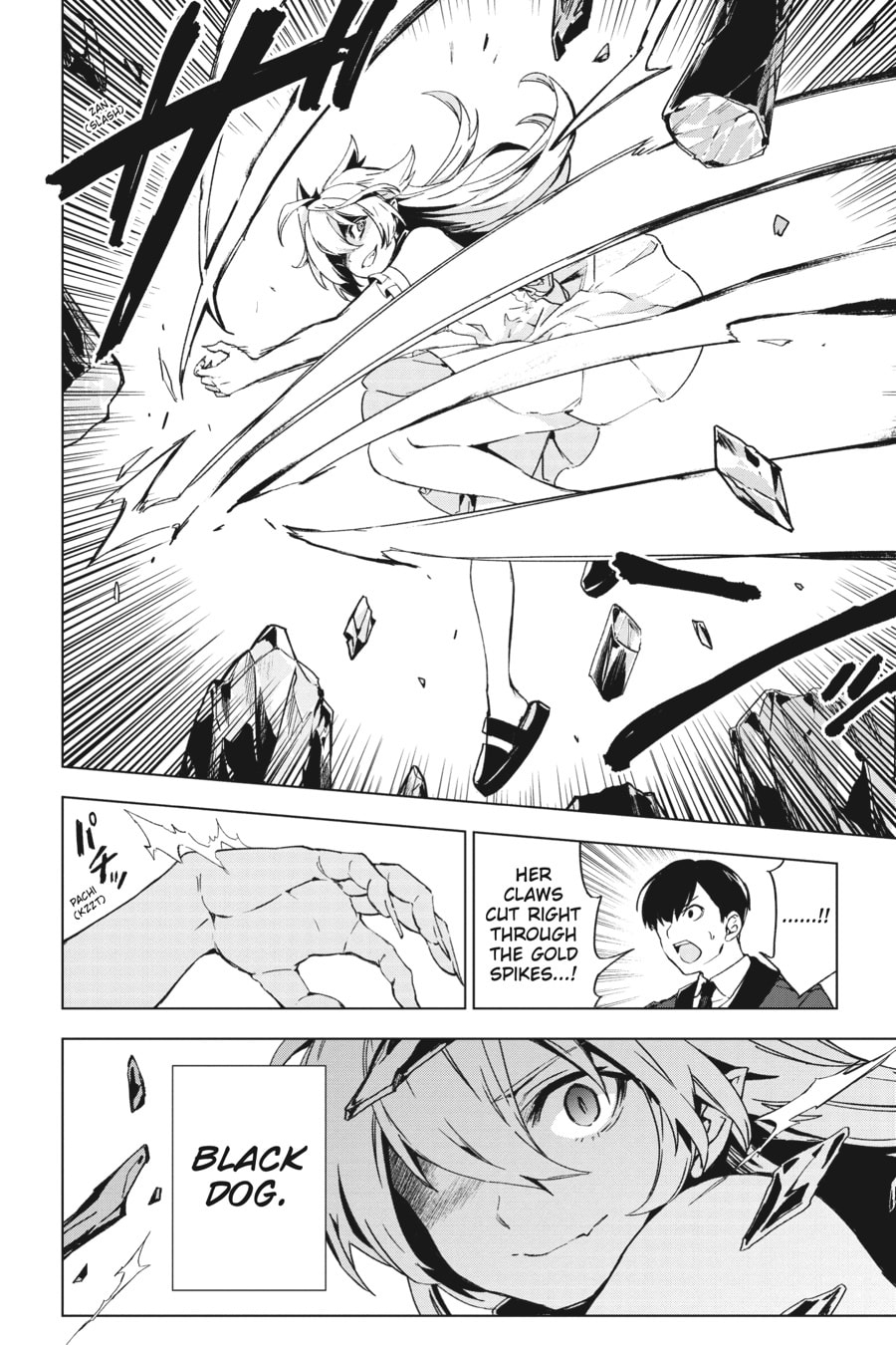Read Bestia chapter 3 image 16 on Lezhin