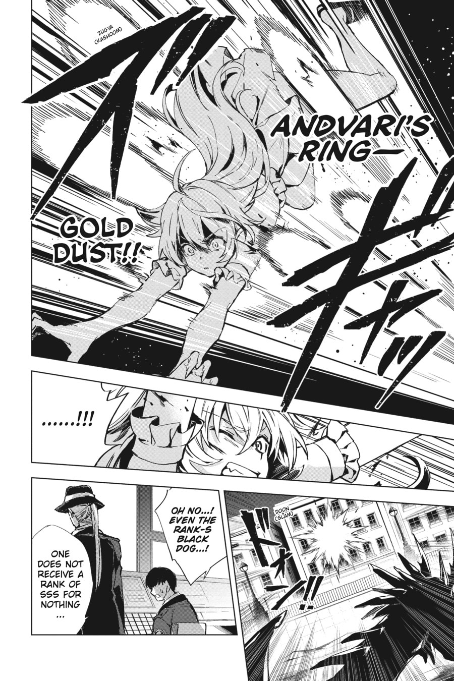 Read Bestia chapter 3 image 21 on Lezhin