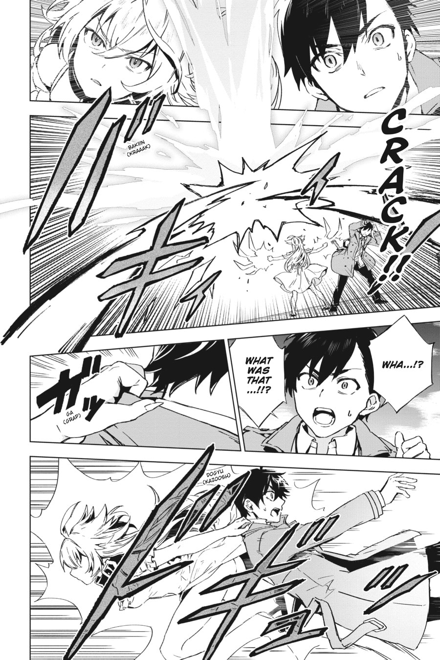 Read Bestia chapter 3 image 7 on Lezhin