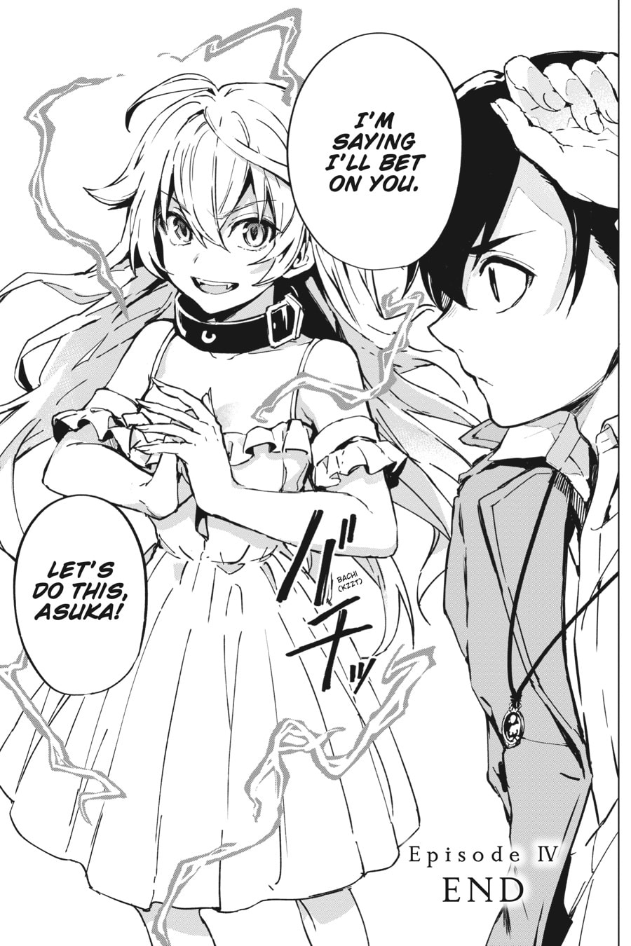 Read Bestia chapter 4 image 35 on Lezhin