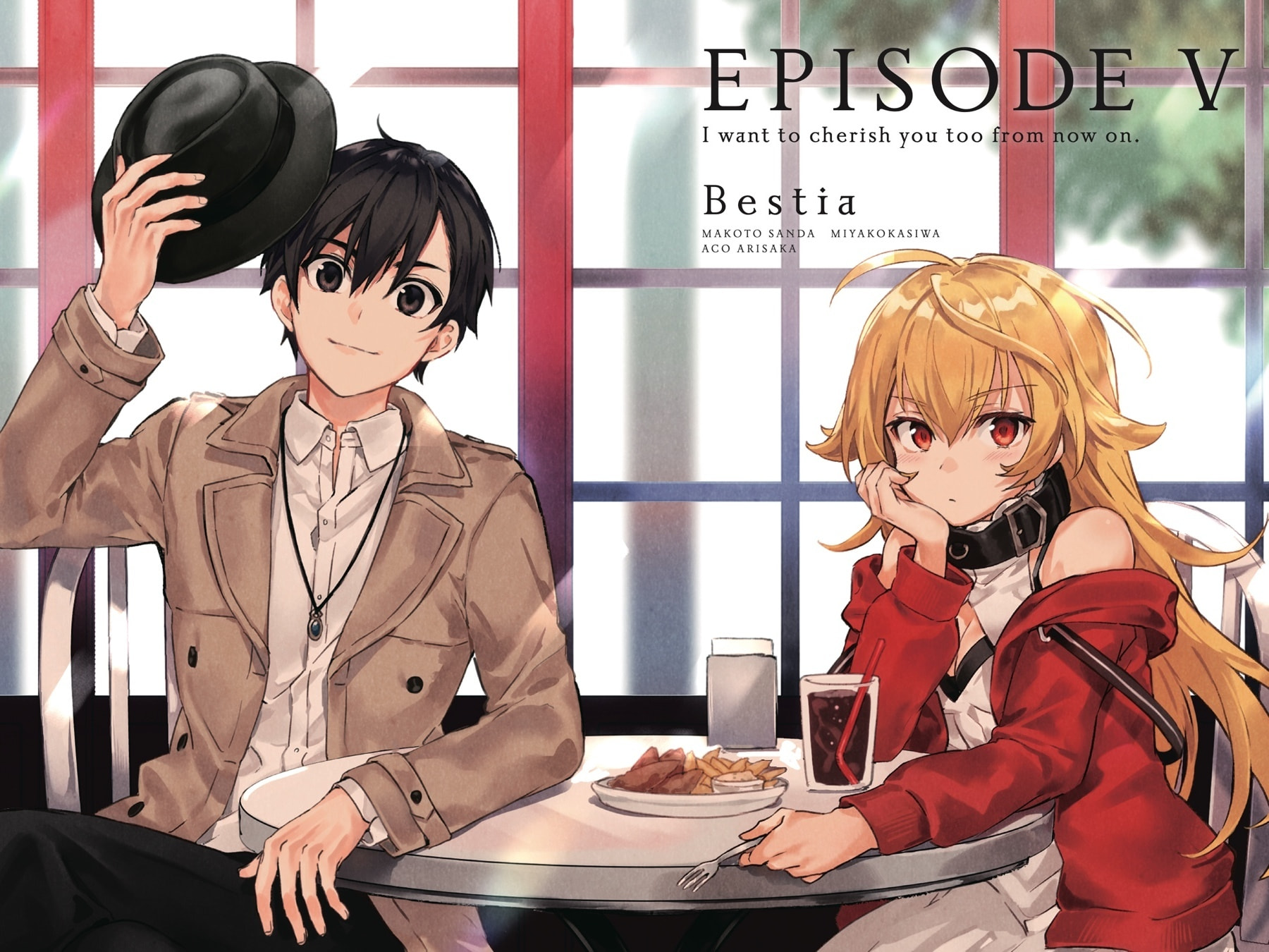 Read Bestia chapter 5 image 1 on Lezhin