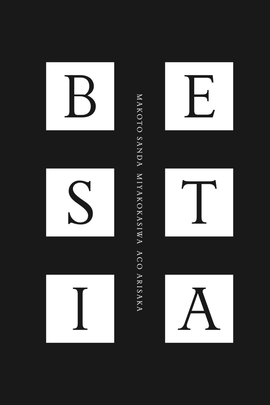 Read Bestia chapter 5 image 34 on Lezhin