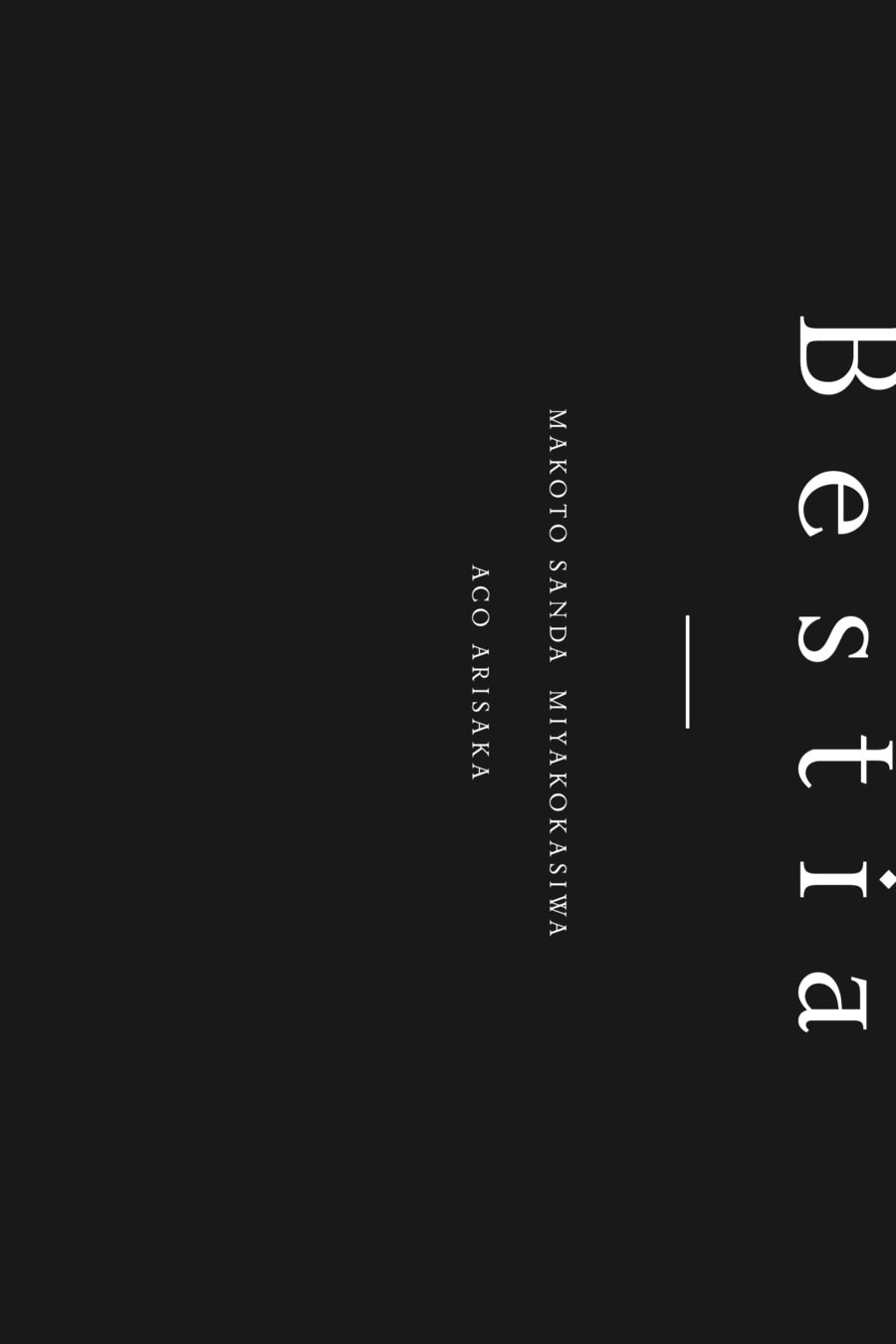 Read Bestia chapter 5 image 4 on Lezhin