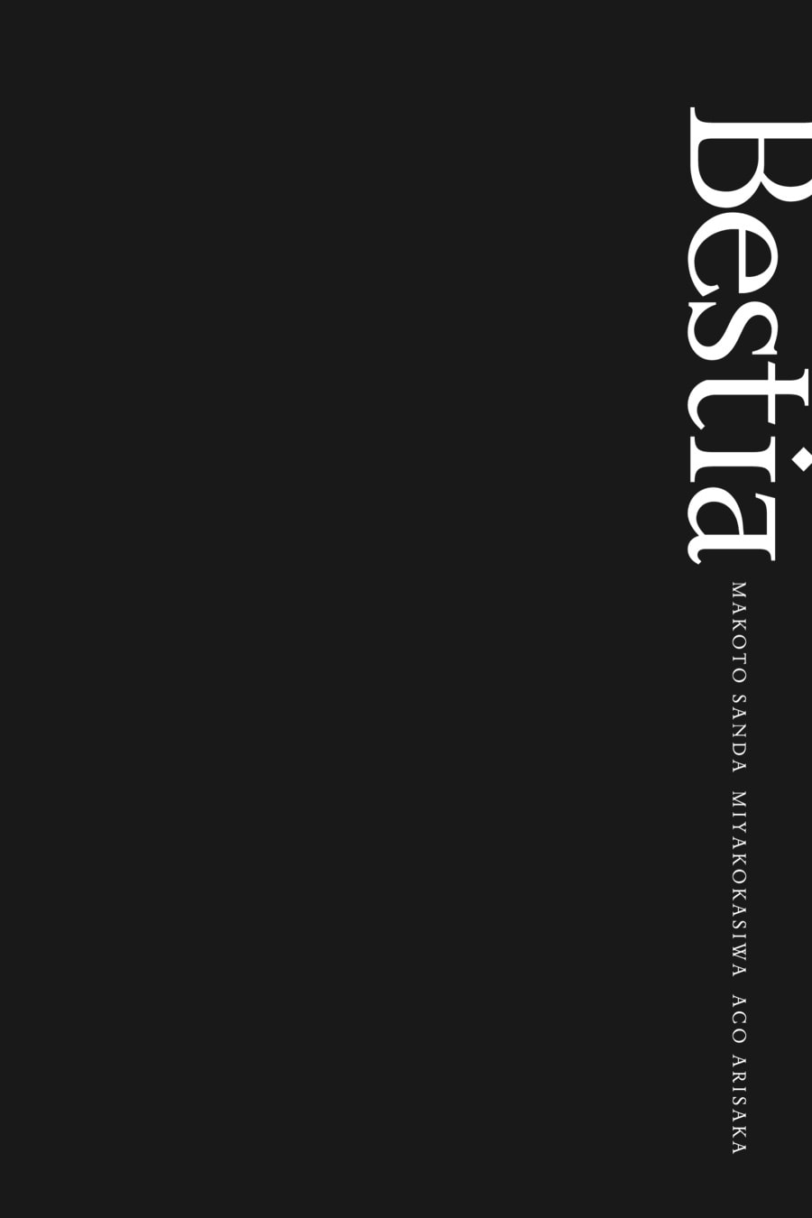 Read Bestia chapter 6 image 35 on Lezhin