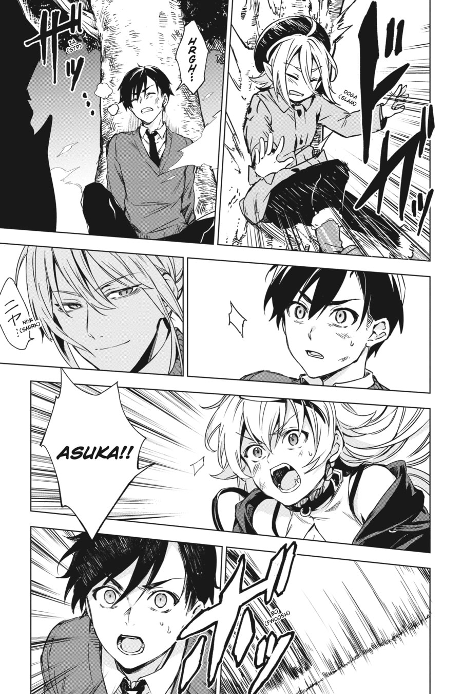 Read Bestia chapter 7 image 13 on Lezhin