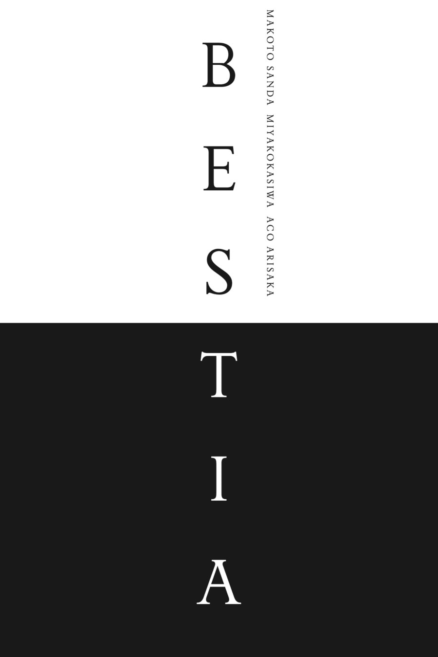 Read Bestia chapter 7 image 48 on Lezhin