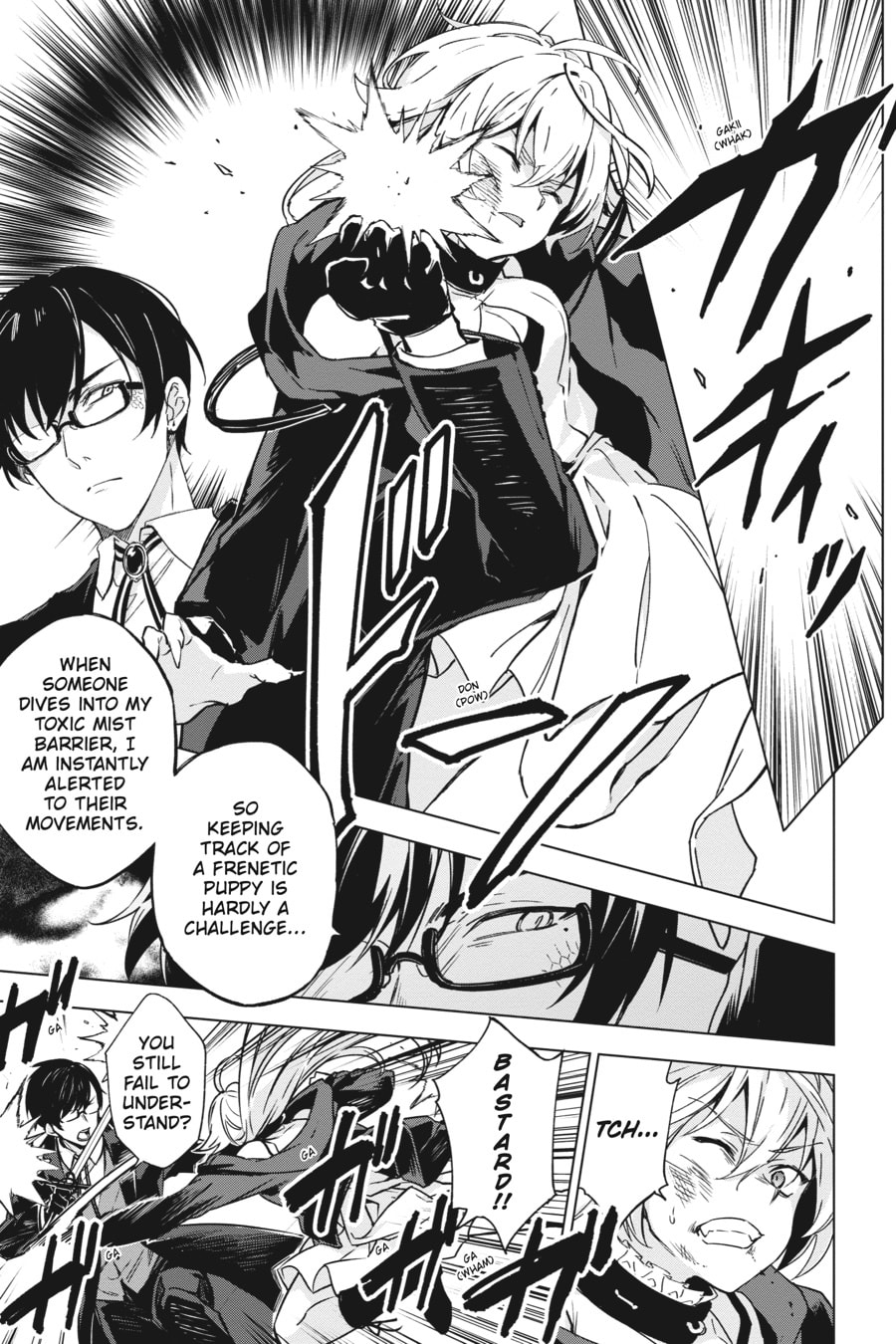 Read Bestia chapter 7 image 5 on Lezhin