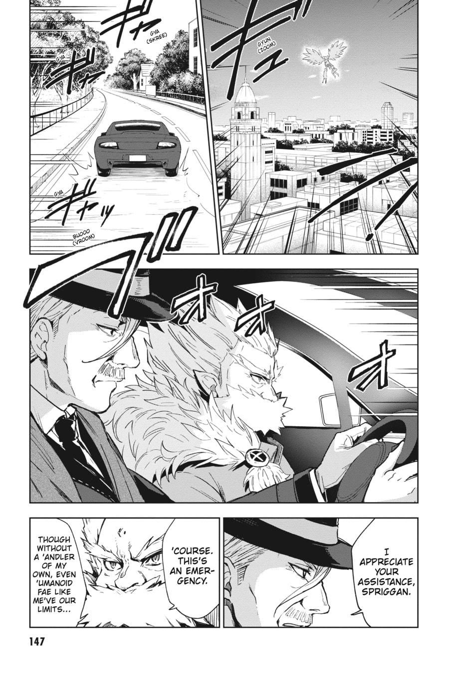 Read Bestia chapter 8 image 19 on Lezhin
