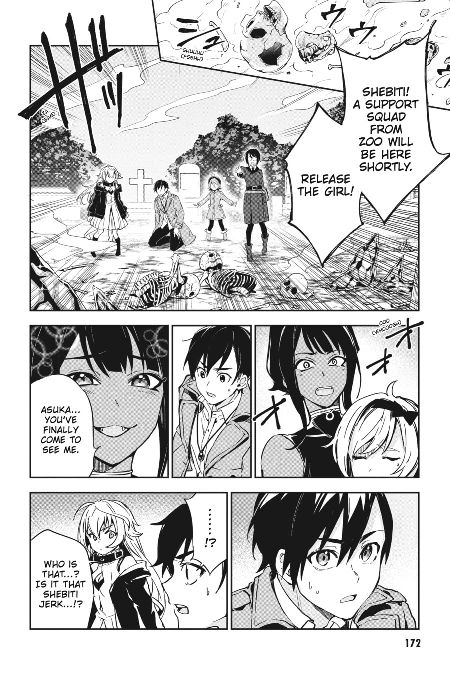 Read Bestia chapter 8 image 43 on Lezhin