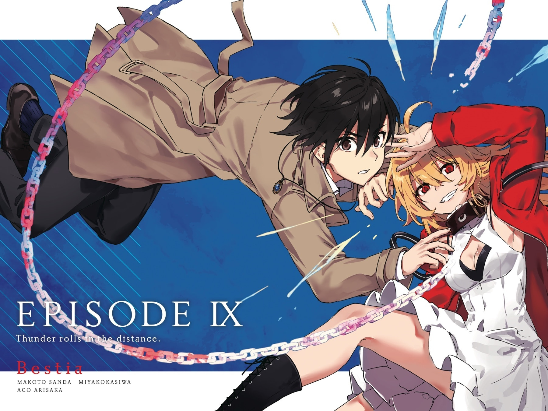 Read Bestia chapter 9 image 1 on Lezhin
