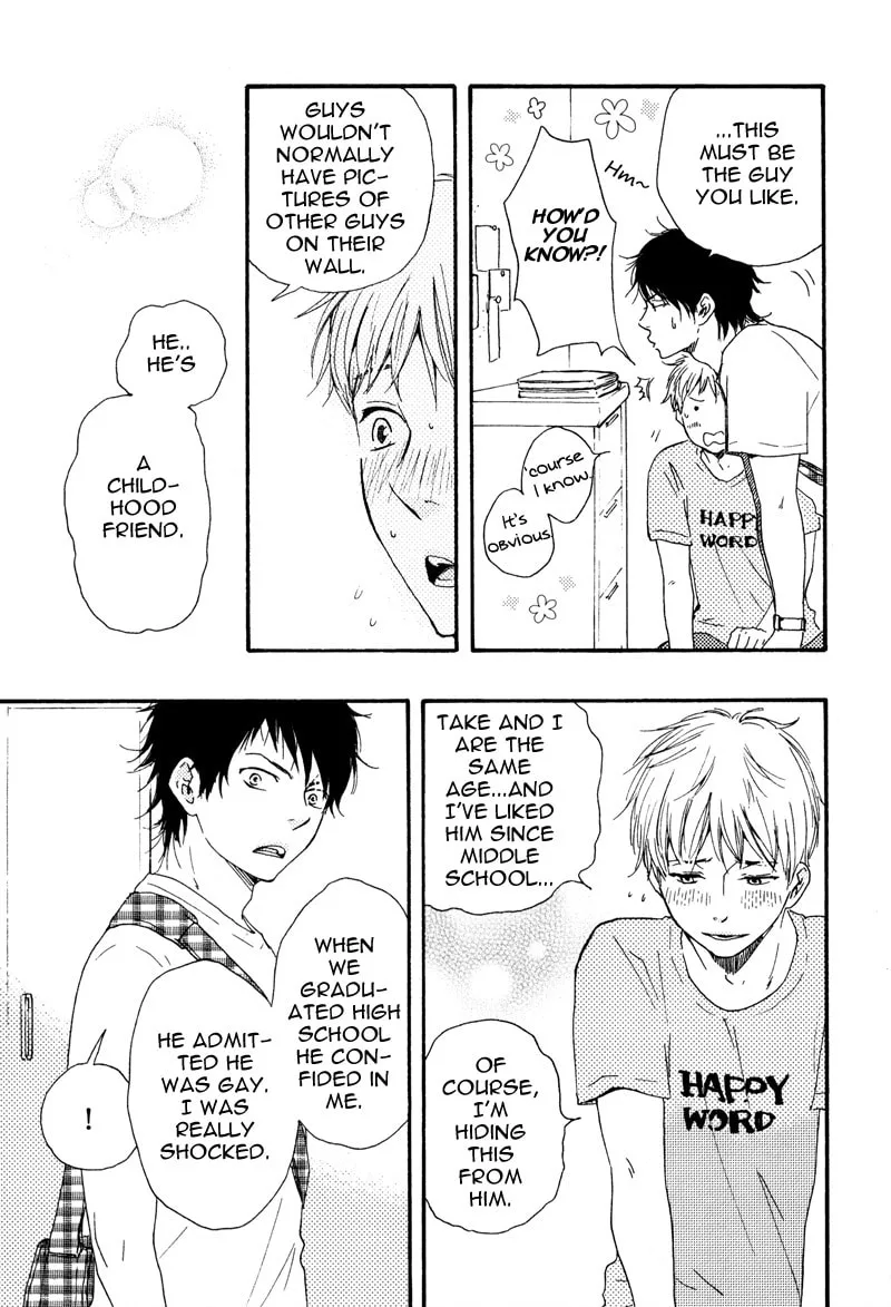 Read Beta Kare chapter 0 image 10 on Lezhin