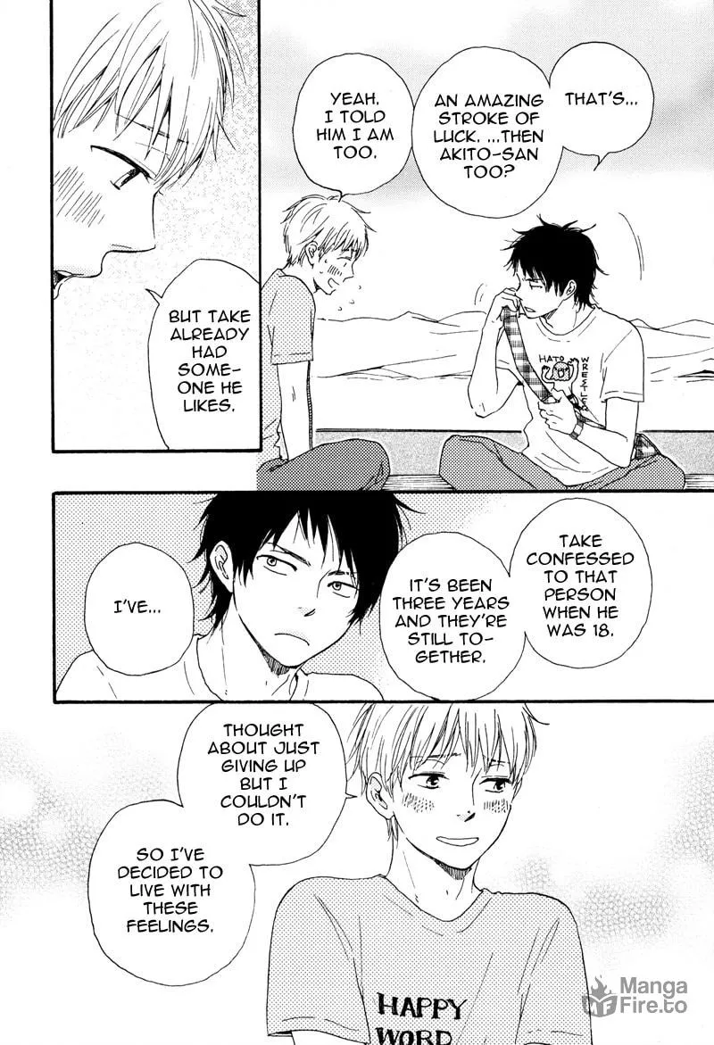 Read Beta Kare chapter 0 image 11 on Lezhin