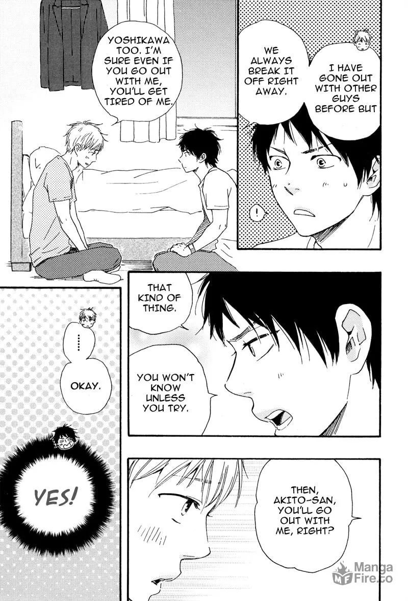 Read Beta Kare chapter 0 image 14 on Lezhin