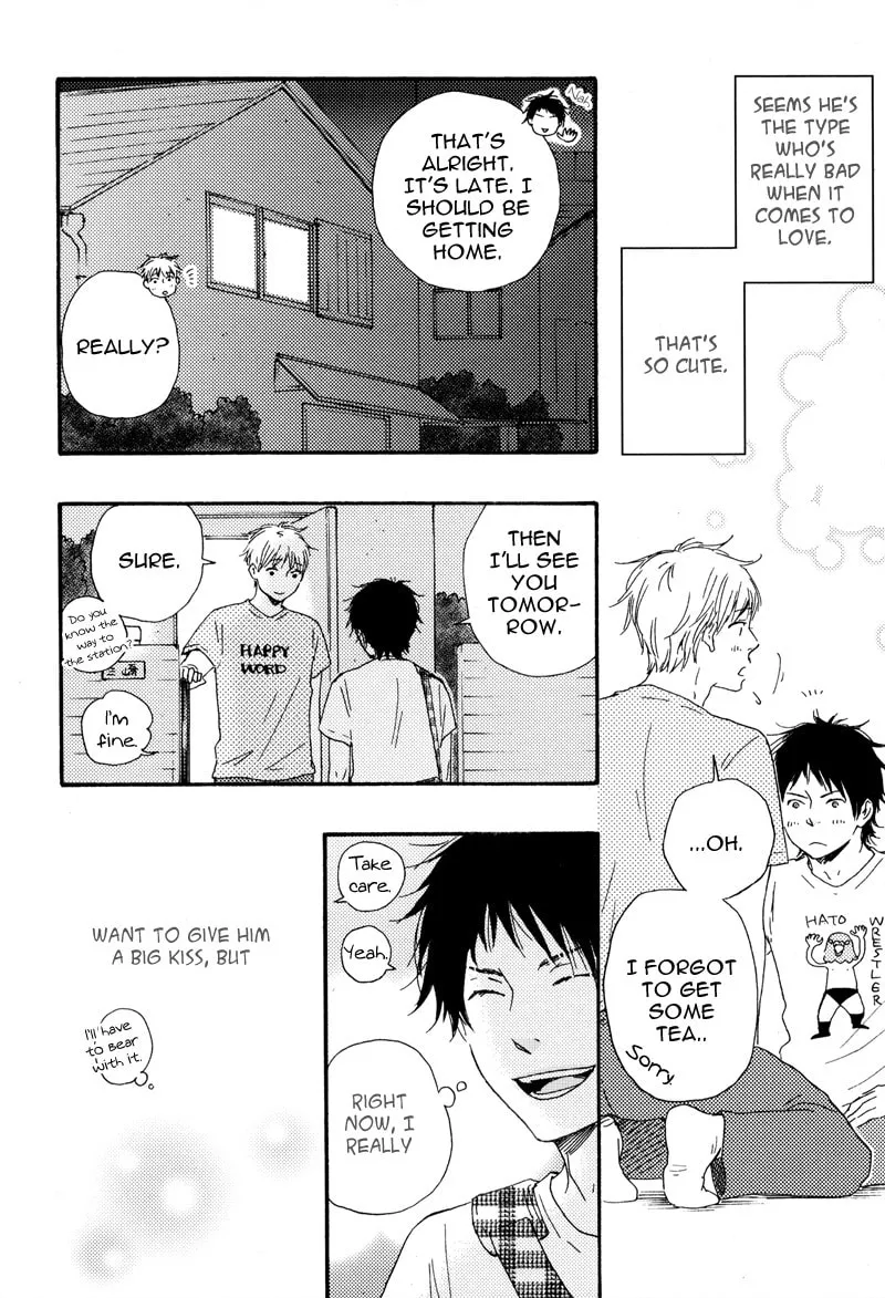 Read Beta Kare chapter 0 image 15 on Lezhin