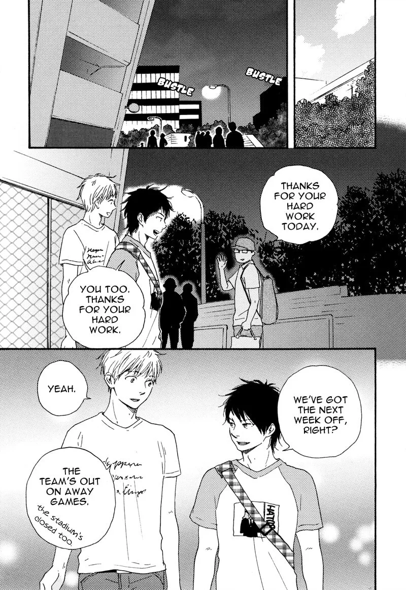 Read Beta Kare chapter 0 image 16 on Lezhin