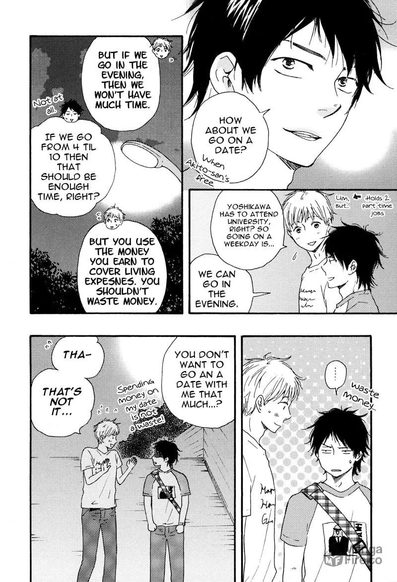 Read Beta Kare chapter 0 image 17 on Lezhin