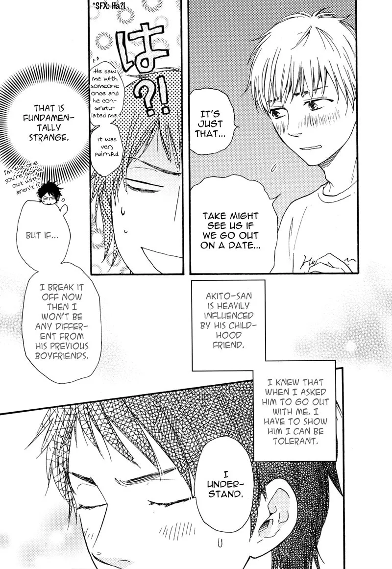 Read Beta Kare chapter 0 image 18 on Lezhin