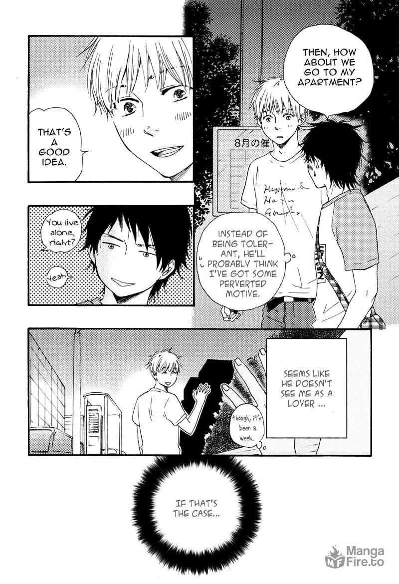 Read Beta Kare chapter 0 image 19 on Lezhin