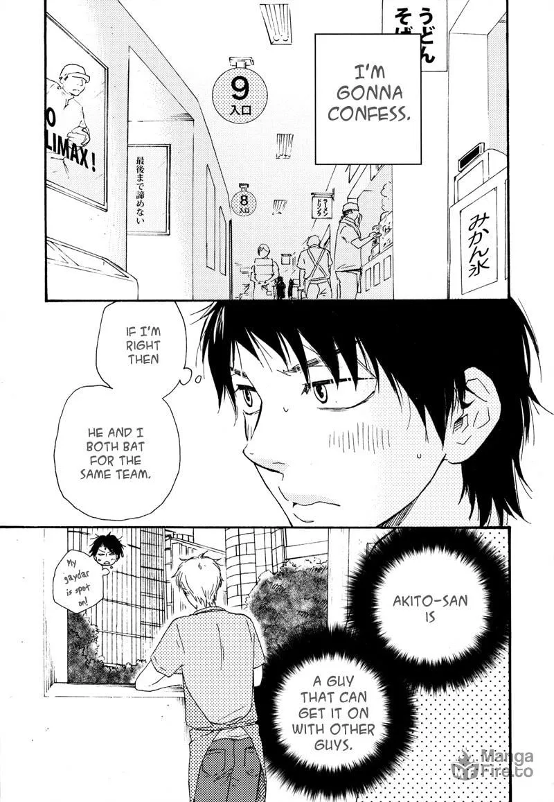 Read Beta Kare chapter 0 image 2 on Lezhin