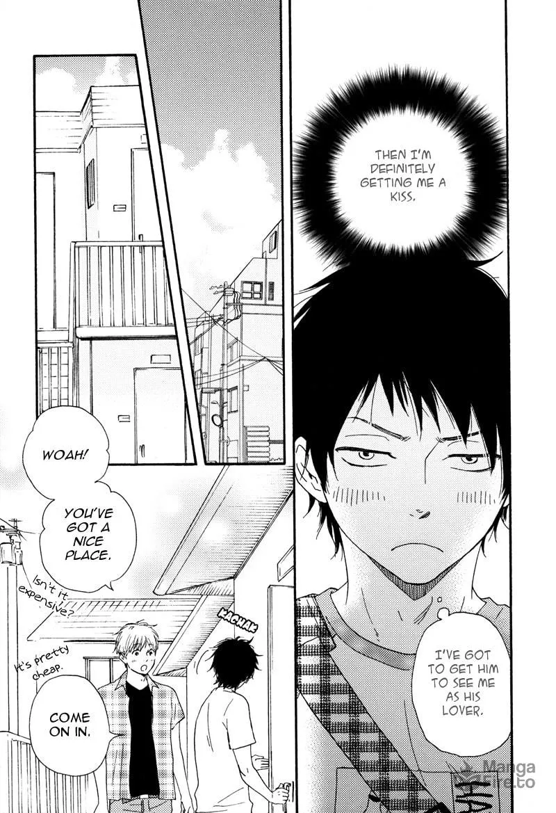 Read Beta Kare chapter 0 image 20 on Lezhin