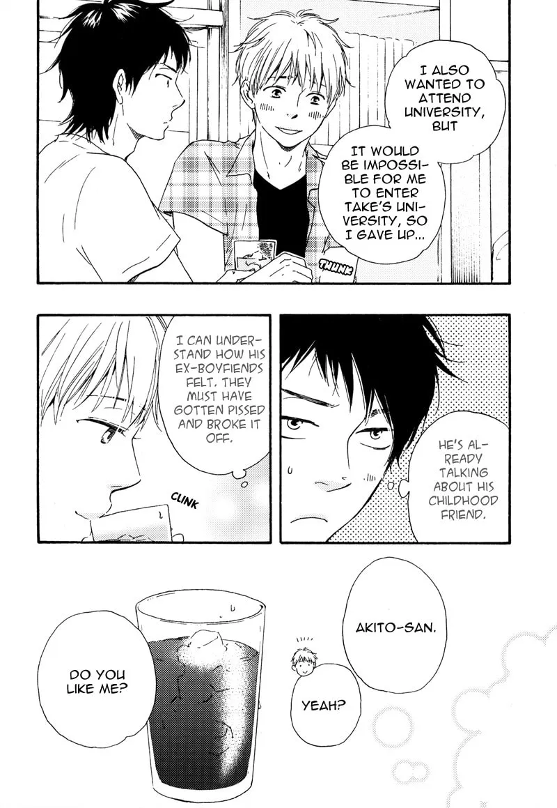 Read Beta Kare chapter 0 image 22 on Lezhin