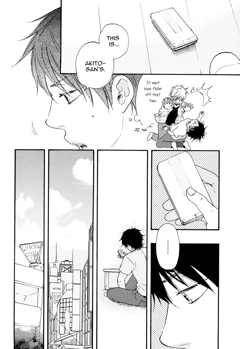 Read Beta Kare chapter 0 image 27 on Lezhin