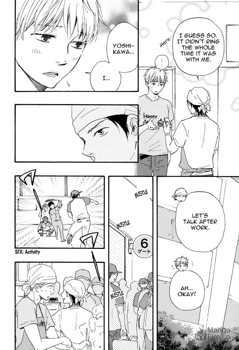 Read Beta Kare chapter 0 image 29 on Lezhin
