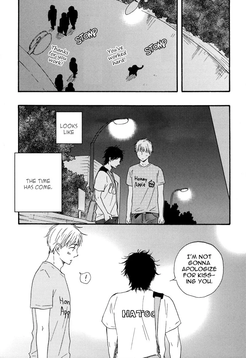Read Beta Kare chapter 0 image 30 on Lezhin