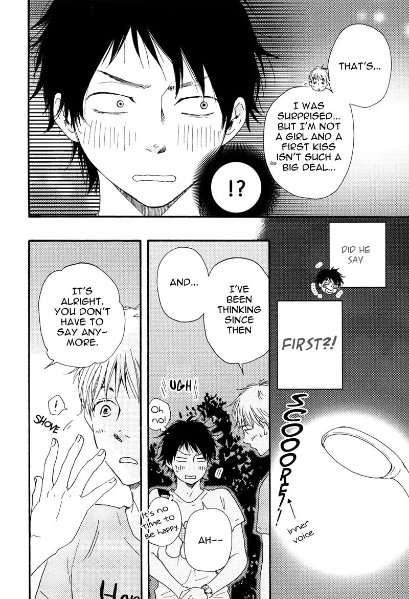 Read Beta Kare chapter 0 image 31 on Lezhin