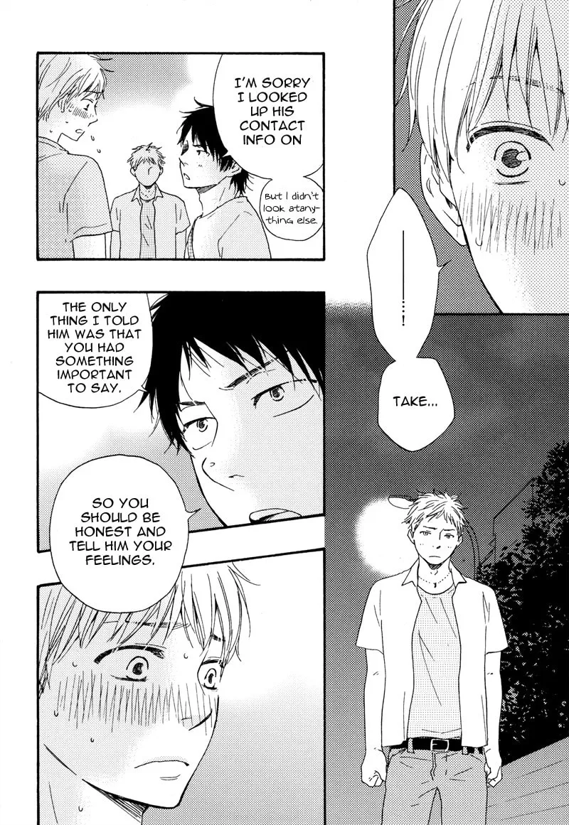 Read Beta Kare chapter 0 image 33 on Lezhin