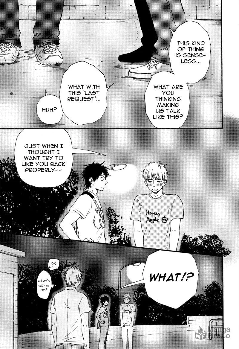 Read Beta Kare chapter 0 image 34 on Lezhin