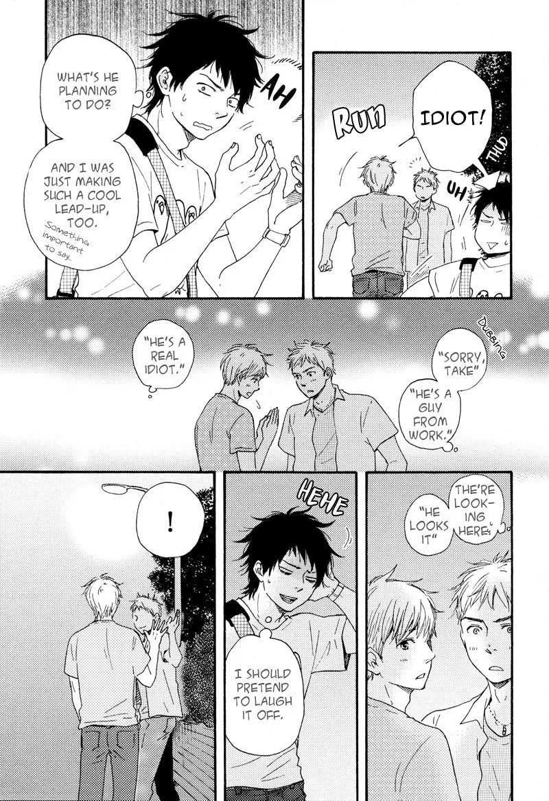 Read Beta Kare chapter 0 image 36 on Lezhin