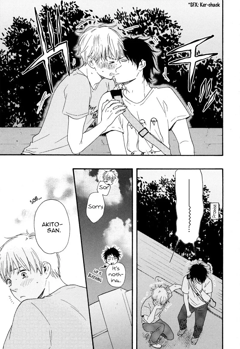 Read Beta Kare chapter 0 image 40 on Lezhin