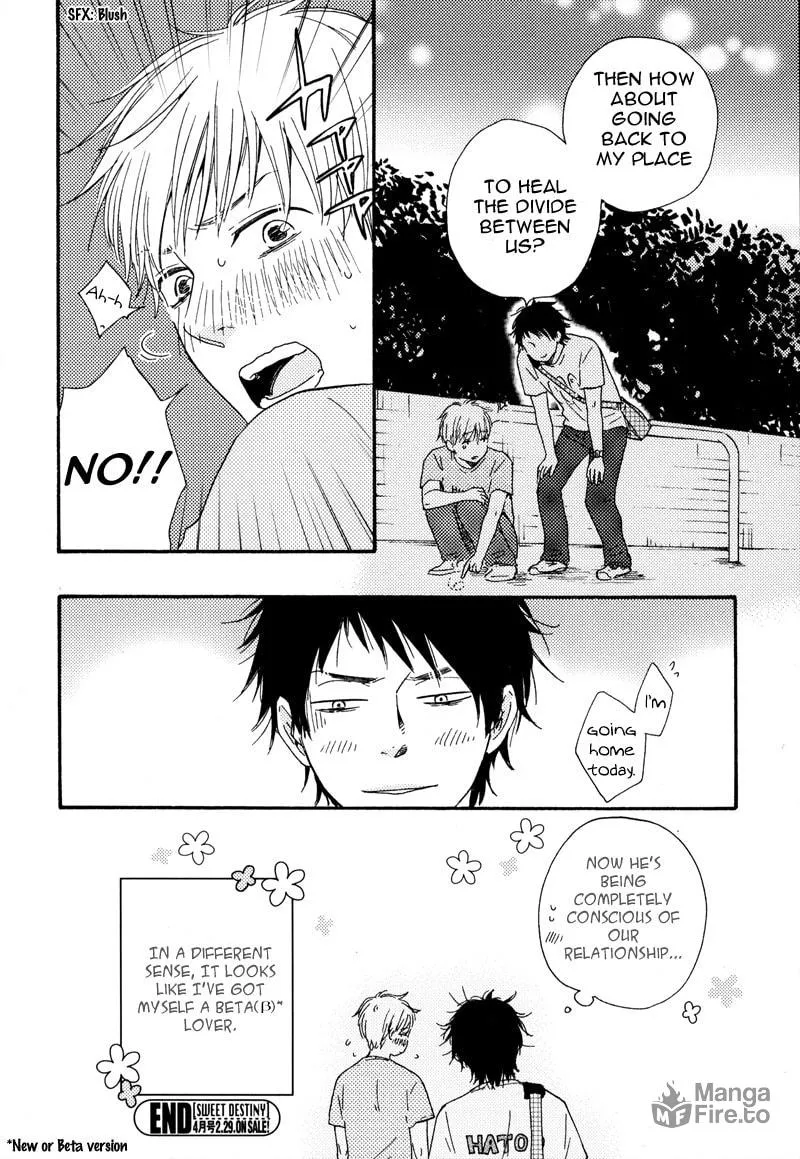 Read Beta Kare chapter 0 image 41 on Lezhin