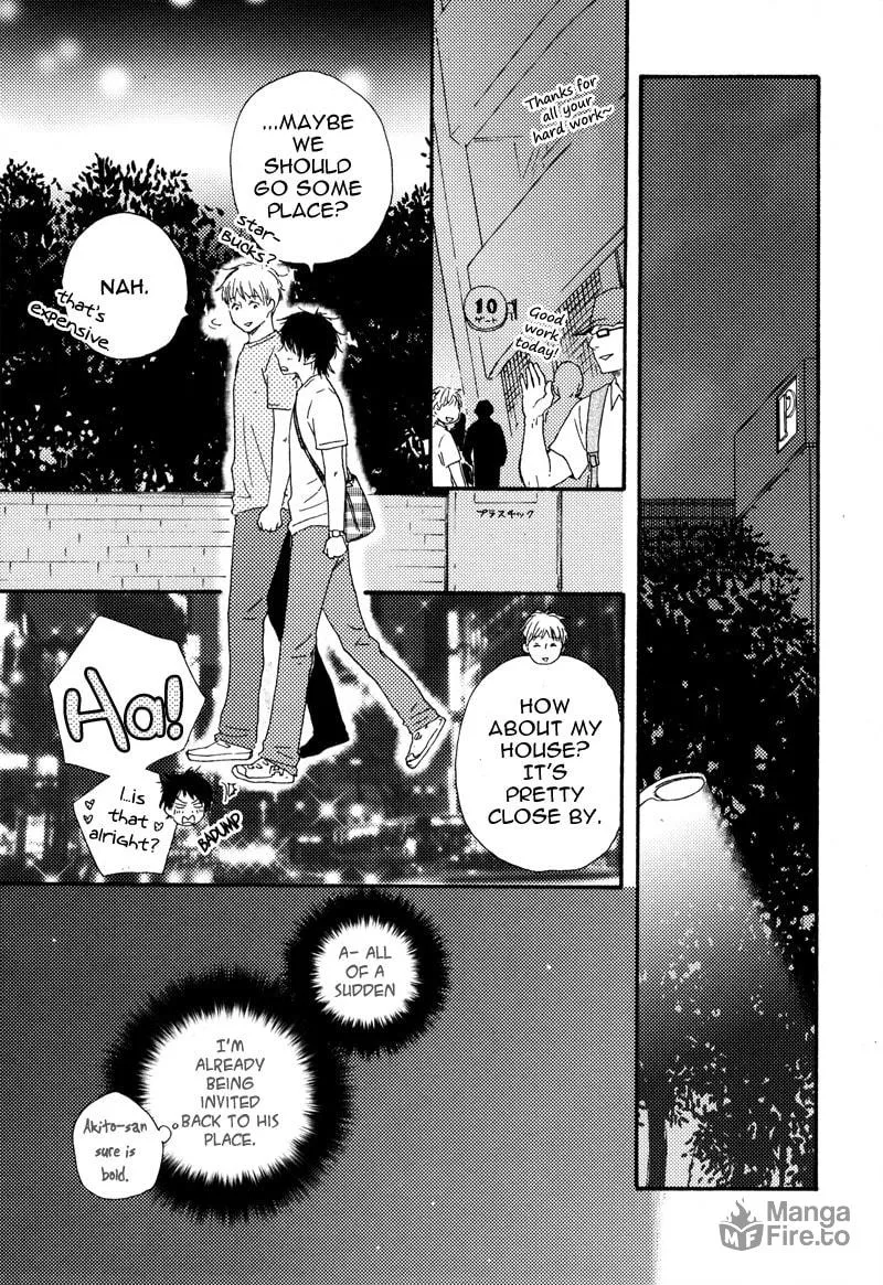 Read Beta Kare chapter 0 image 8 on Lezhin