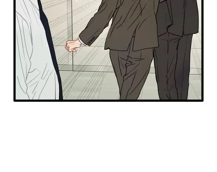 Read Beta Off Not Dating chapter 1.2 image 30 on Lezhin