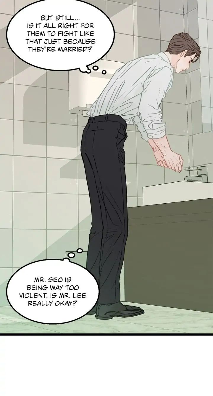 Read Beta Off Not Dating chapter 1.2 image 32 on Lezhin