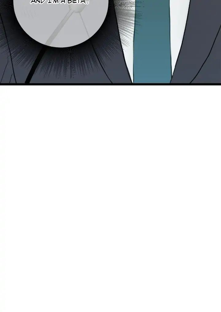 Read Beta Off Not Dating chapter 1.2 image 4 on Lezhin
