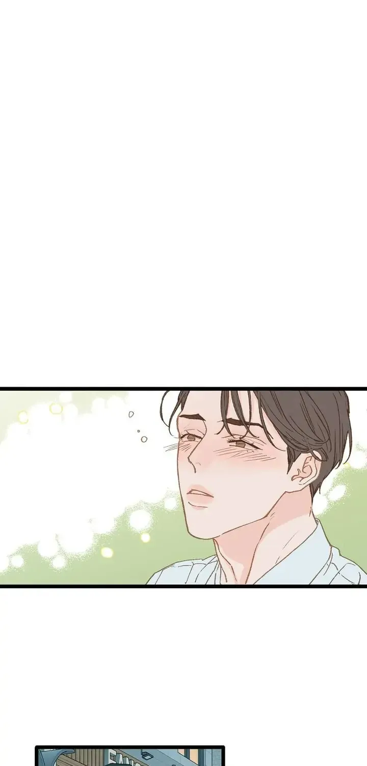 Read Beta Off Not Dating chapter 10 image 1 on Lezhin