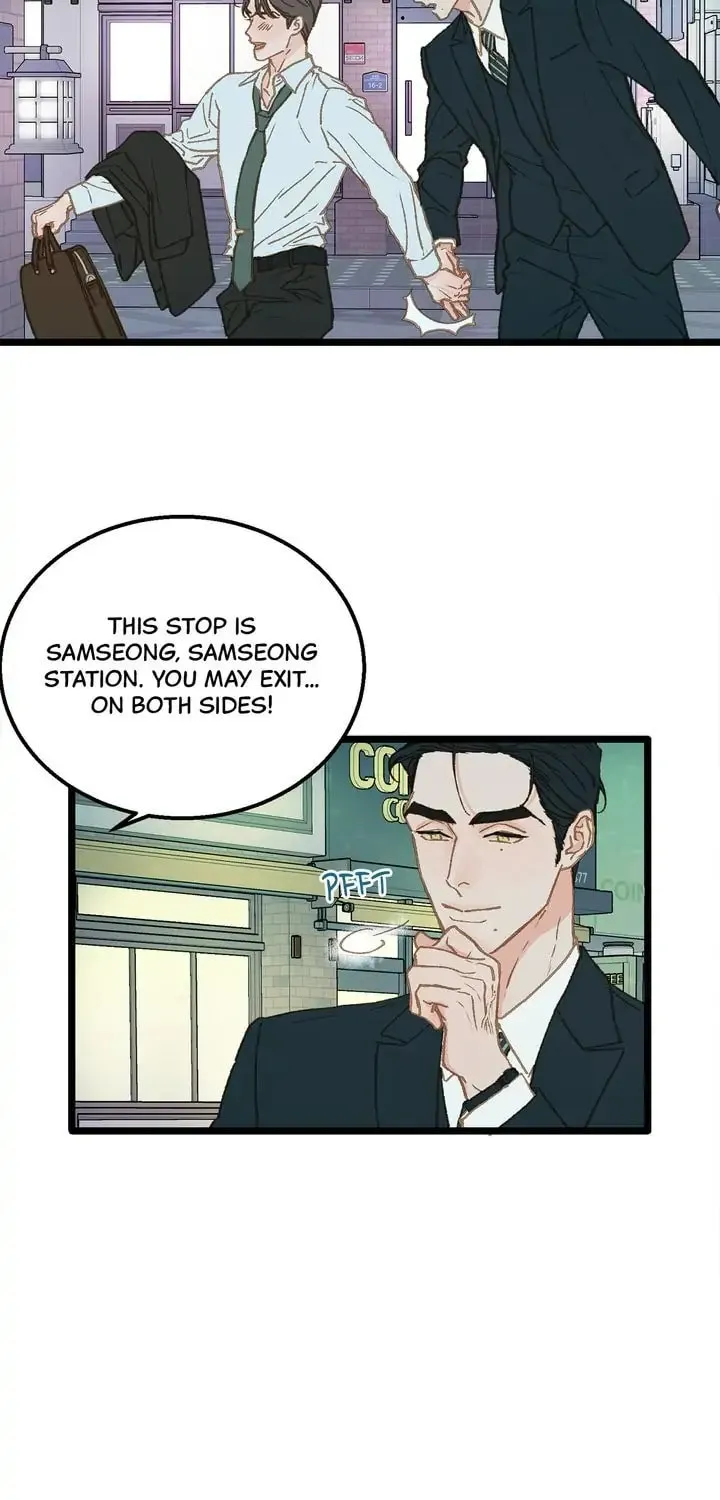 Read Beta Off Not Dating chapter 10 image 16 on Lezhin