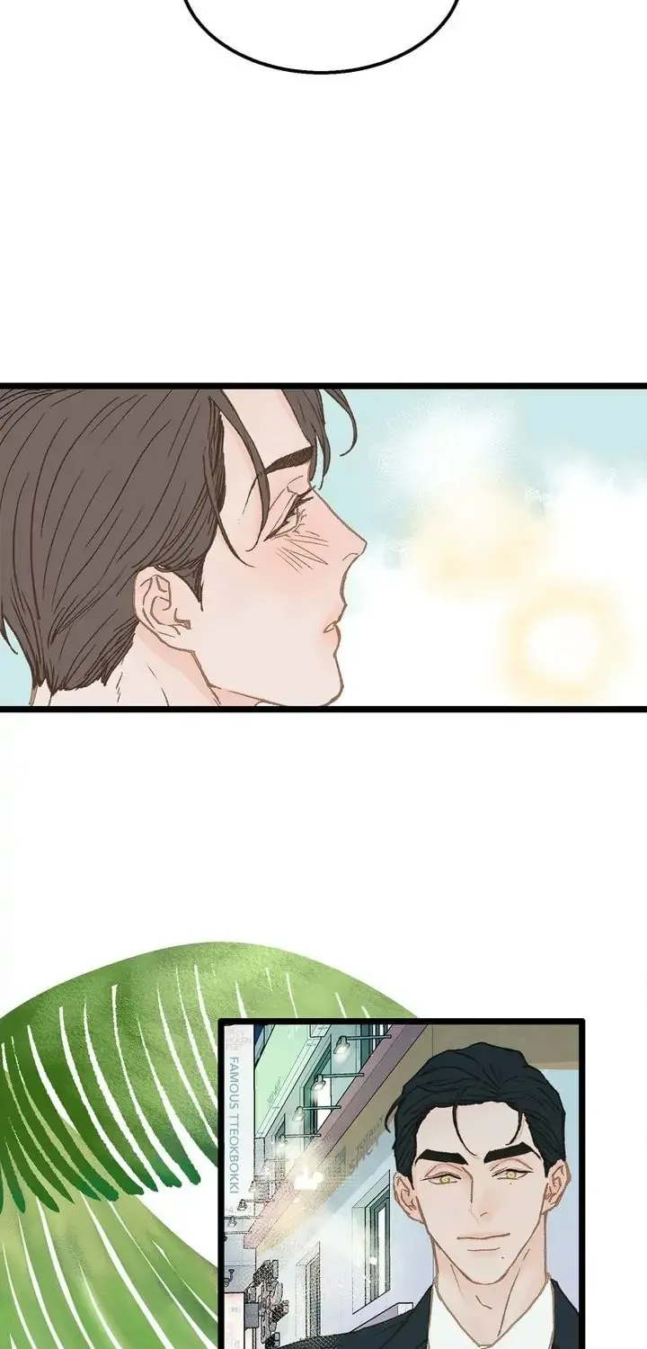 Read Beta Off Not Dating chapter 10 image 21 on Lezhin