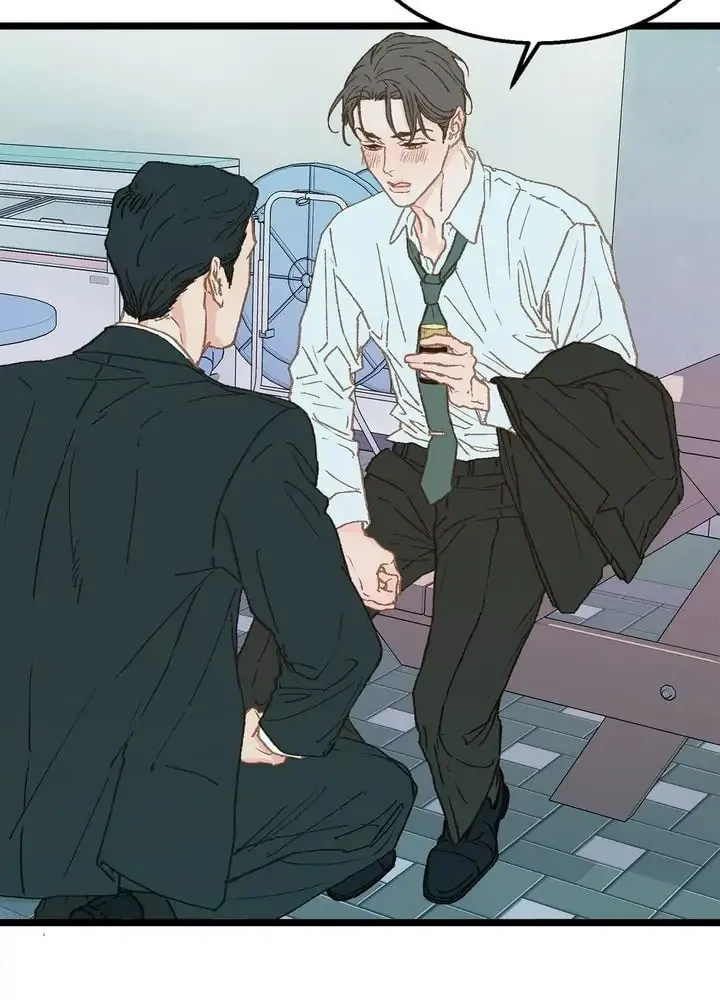 Read Beta Off Not Dating chapter 10 image 3 on Lezhin