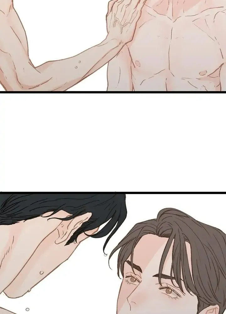 Read Beta Off Not Dating chapter 10 image 37 on Lezhin