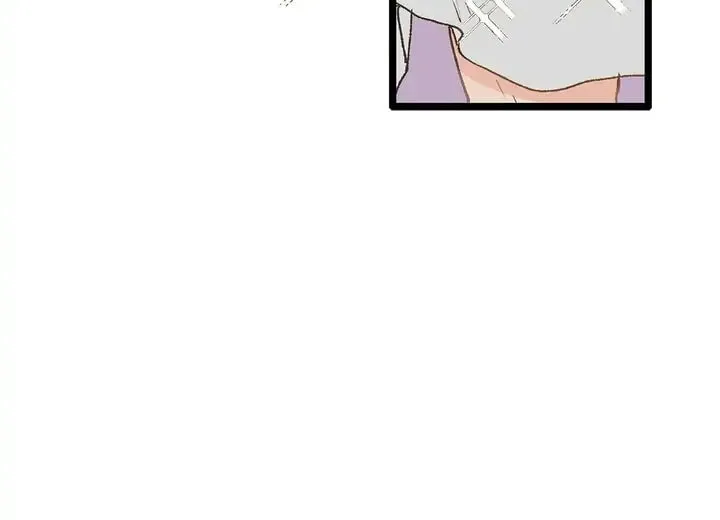 Read Beta Off Not Dating chapter 10 image 51 on Lezhin
