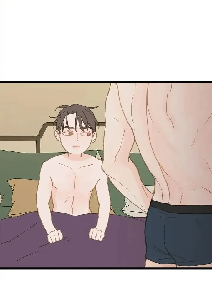Read Beta Off Not Dating chapter 10 image 54 on Lezhin