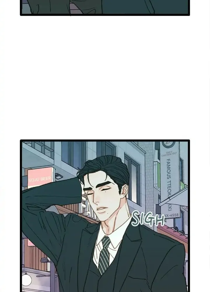 Read Beta Off Not Dating chapter 10 image 8 on Lezhin