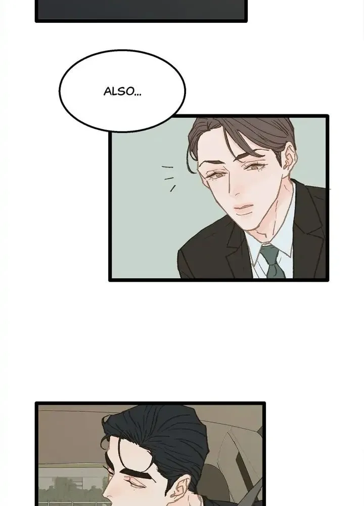 Read Beta Off Not Dating chapter 11 image 16 on Lezhin
