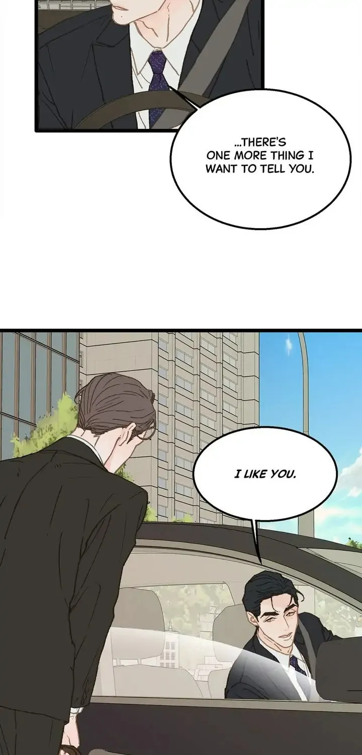 Read Beta Off Not Dating chapter 11 image 17 on Lezhin