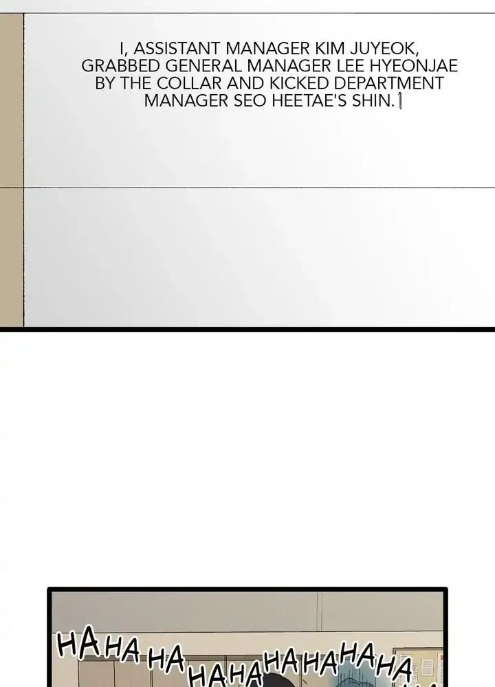 Read Beta Off Not Dating chapter 11 image 31 on Lezhin