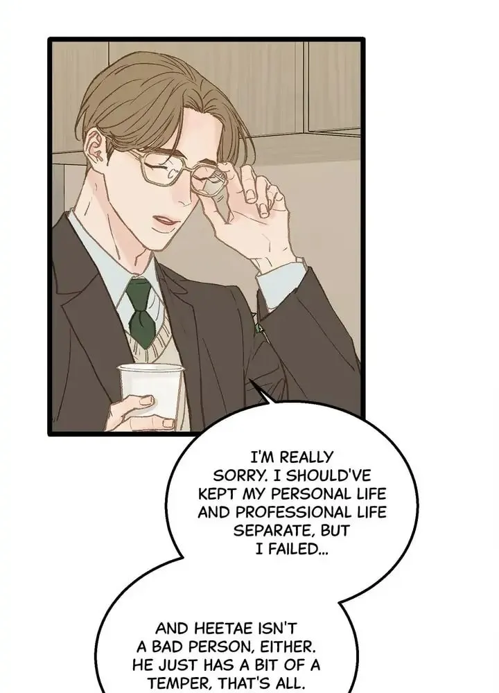 Read Beta Off Not Dating chapter 11 image 39 on Lezhin